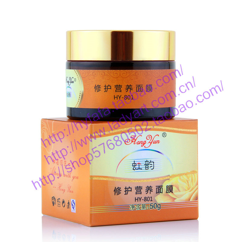 懒人免洗面膜使用方法