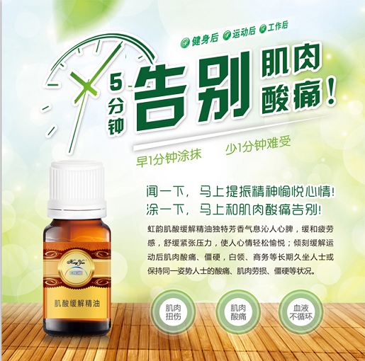 QQ截图20150623171809.png