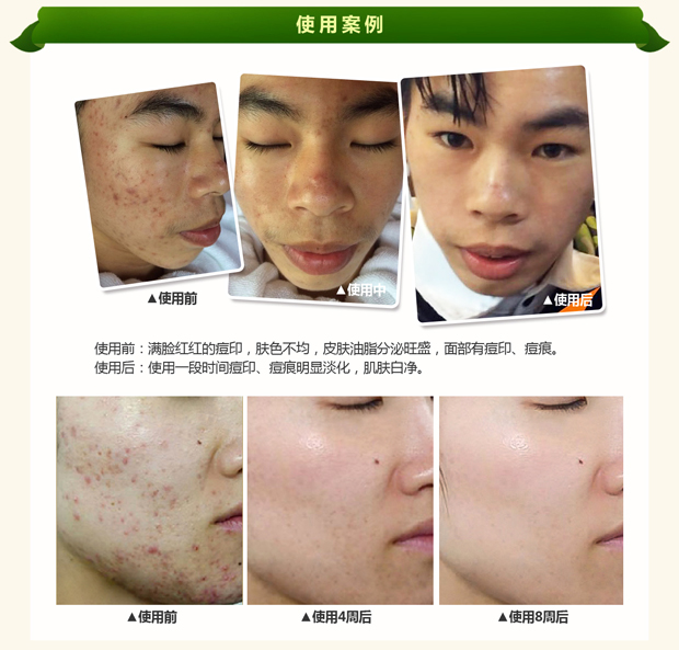 使用案例.jpg