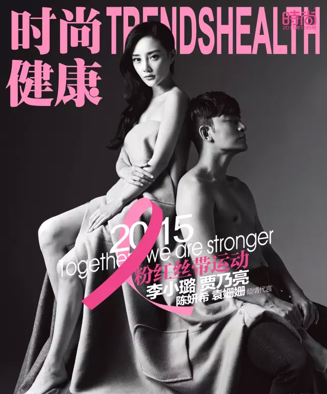QQ截图20151005164650.png