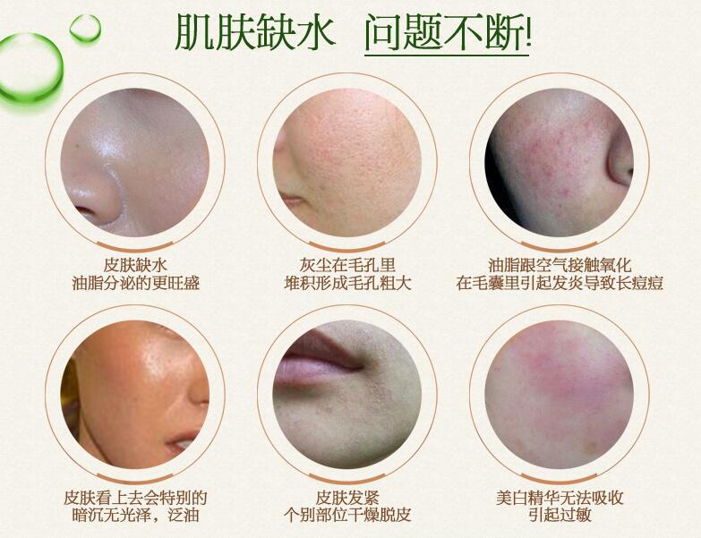 QQ截图20170815140419.jpg