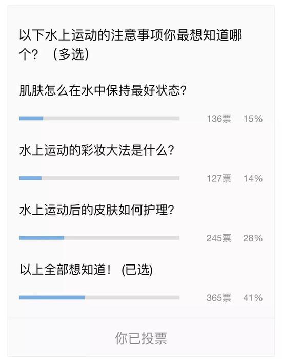 2018052901.jpg
