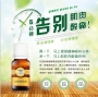 虹韵肌酸缓解精油|虹韵肌酸缓解精油