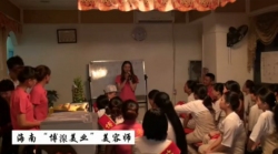 美容院加盟店海南博湶美业拓客活动美容师分享1