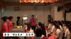 美容院加盟店海南博湶美业拓客活动美容师分享2