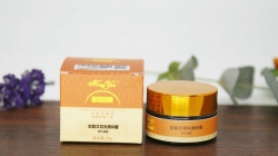 虹韵HY-30双向清伴霜