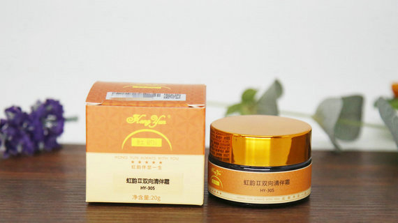 虹韵HY-30双向清伴霜